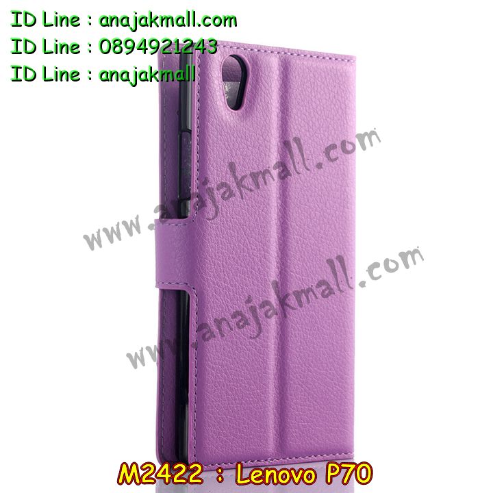 เคส Lenovo p70,รับสกรีนเคส Lenovo p70,เคสประดับ Lenovo p70,เคสหนัง Lenovo p70,เคสฝาพับ Lenovo p70,เคสพิมพ์ลาย Lenovo p70,รับพิมพ์ลายเคส Lenovo p70,เคสตัวการ์ตูน Lenovo p70,เคสไดอารี่เลอโนโว p70,เคสหนังเลอโนโว p70,เคสยางการ์ตูน Lenovo p70,เคสโรบอท Lenovo p70,เคสกันกระแทก Lenovo p70,สกรีนลายตามสั่งเคส Lenovo p70,เคสยางสกรีนลาย Lenovo p70,เคส 2 ชั้น กันกระแทก Lenovo p70,เคสแข็งสกรีนการ์ตูน Lenovo p70,เคสหนังสกรีนการ์ตูน Lenovo p70,เคสแข็งสกรีนการ์ตูน Lenovo p70,เคสยางตัวการ์ตูน Lenovo p70,เคสหนังประดับ Lenovo p70,เคสยางพิมพ์ลาย Lenovo p70,เคสแข็งพิมพ์ลาย Lenovo p70,เคสนิ่ม Lenovo p70,เคสฝาพับประดับ Lenovo p70,เคสตกแต่งเพชร Lenovo p70,เคสฝาพับประดับเพชร Lenovo p70,เคสอลูมิเนียมเลอโนโว p70,เคสทูโทนเลอโนโว p70,กรอบมือถือเลอโนโว p70,เคสยางนิ่มตัวการ์ตูน Lenovo p70,เคสนิ่มการ์ตูน Lenovo p70